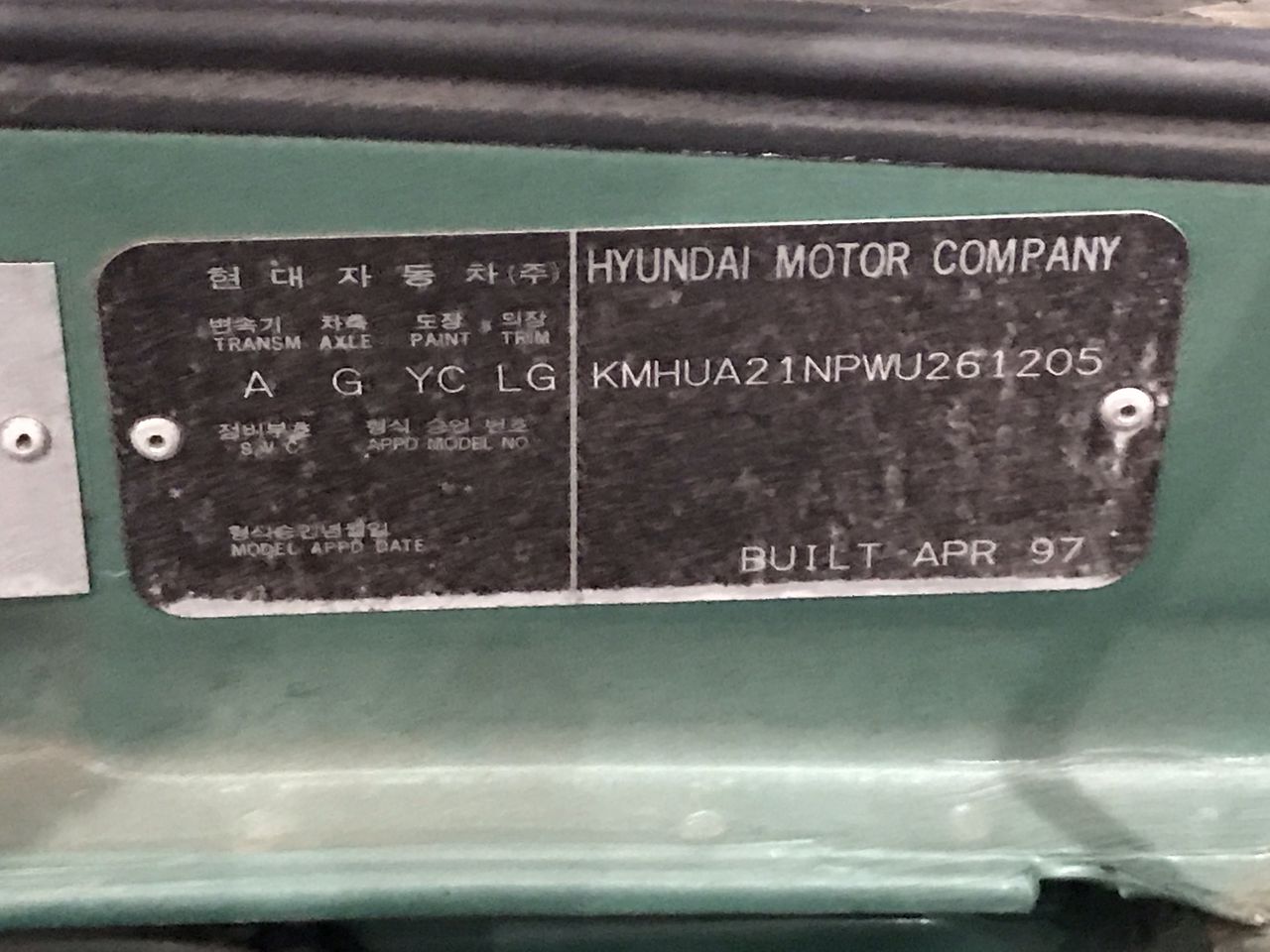 <p>ELECTRICAL PANEL VFD DB (Site ID: 24)</p>