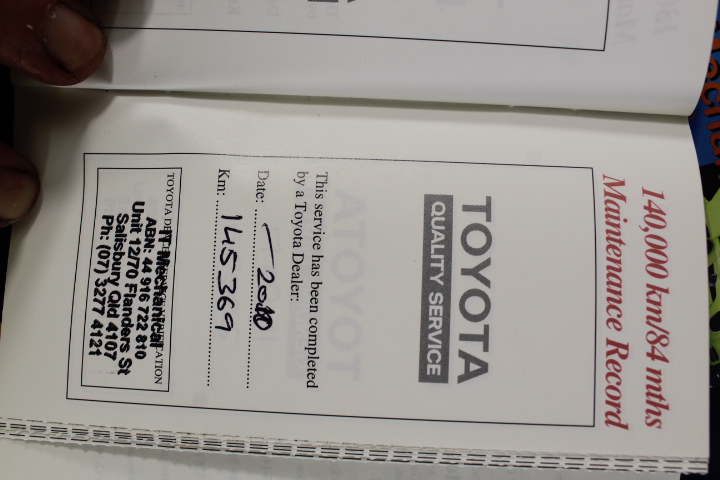 Woolpunda Shiraz 2023 (12x 750mL) SA