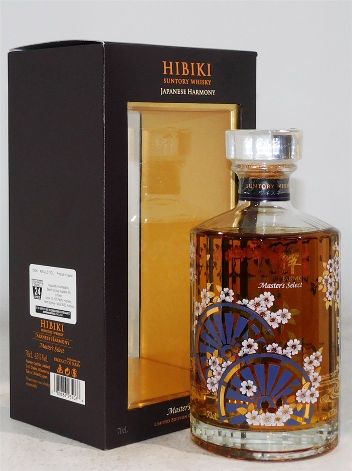 Suntory Hibiki Japanese Harmony Master`s