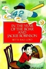 In the Year of the Boar and Jackie Robin