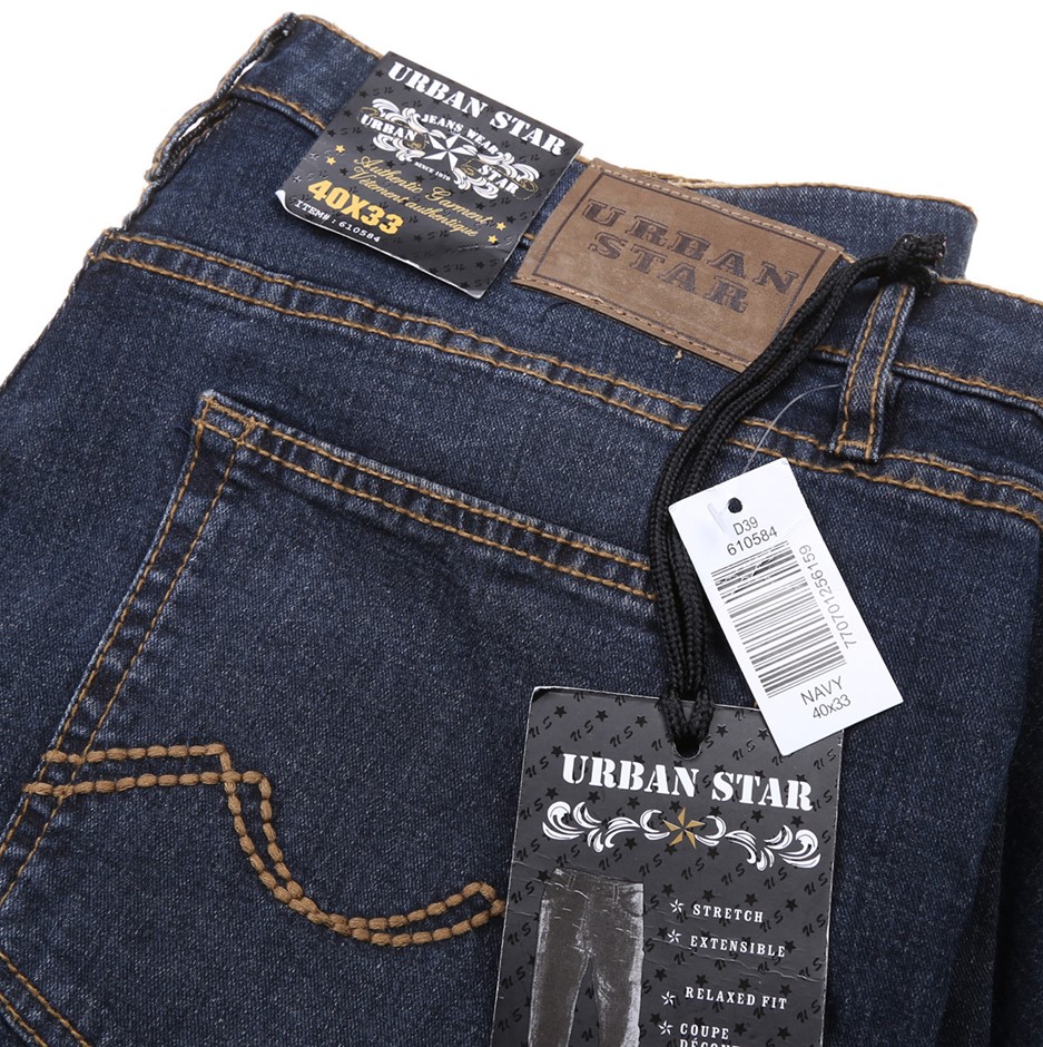 Urban best sale star 610584