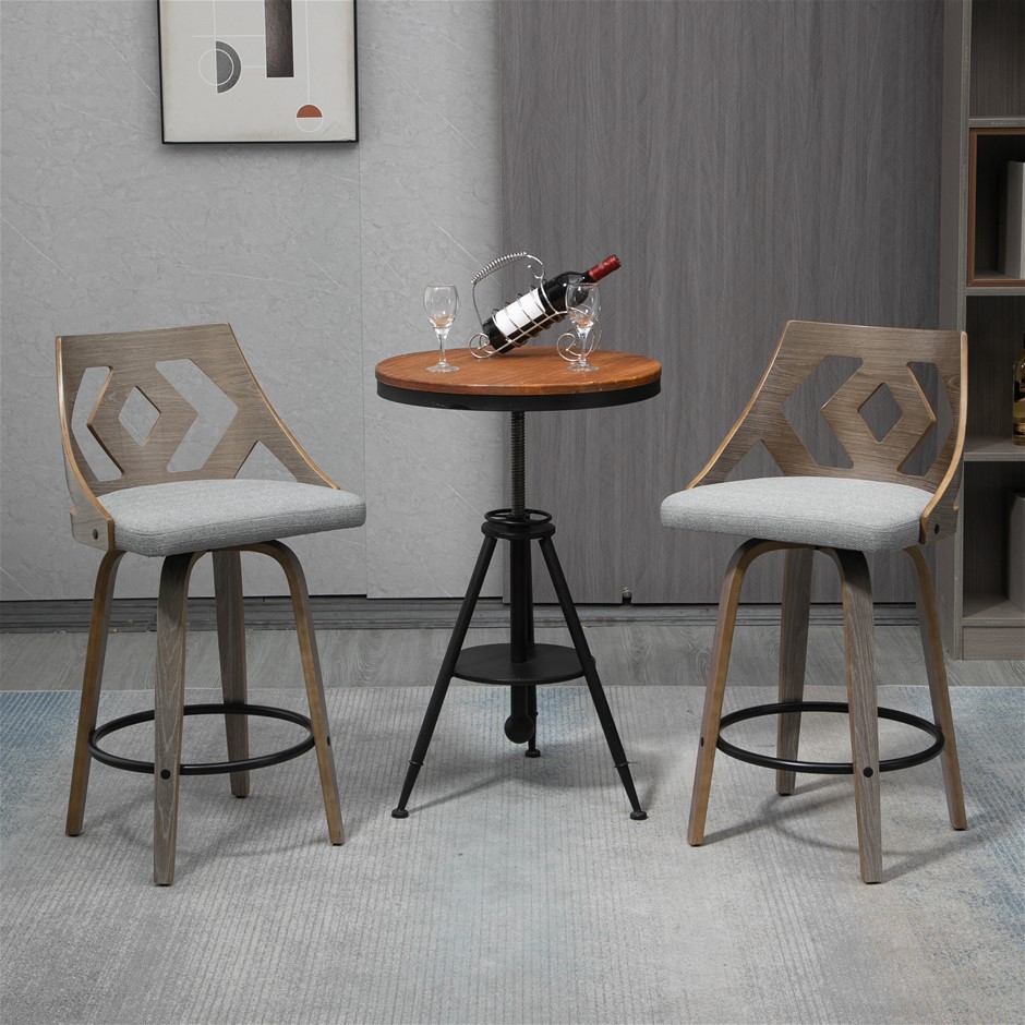 Barstool