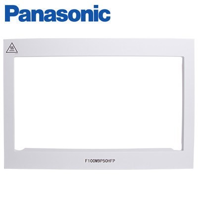 Panasonic NNTK510FWQP Microwave Trim Kit