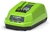 GREENWORKS 40V Lithium-ion Battery Charger.