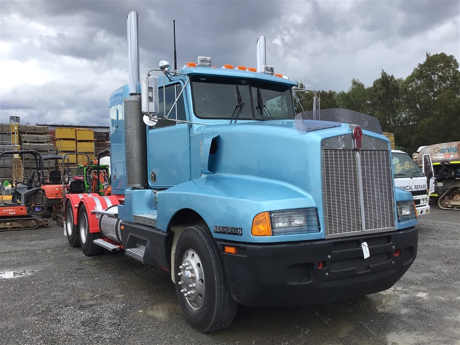 NSW Multi Vendor Auction