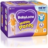 BABYLOVE 75pk Nappy Pants, Size 5 (12-17kg). N.B: damaged packaging & some