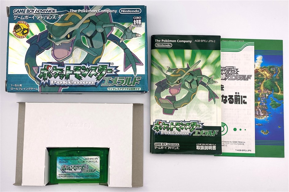 ( Like new) Pokémon emerald deals Japanese full original set