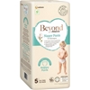 BEYOND BY BABYLOVE Nappy Pants, Unisex Size 5 (12-17kg), 64 Pieces (2 Pack