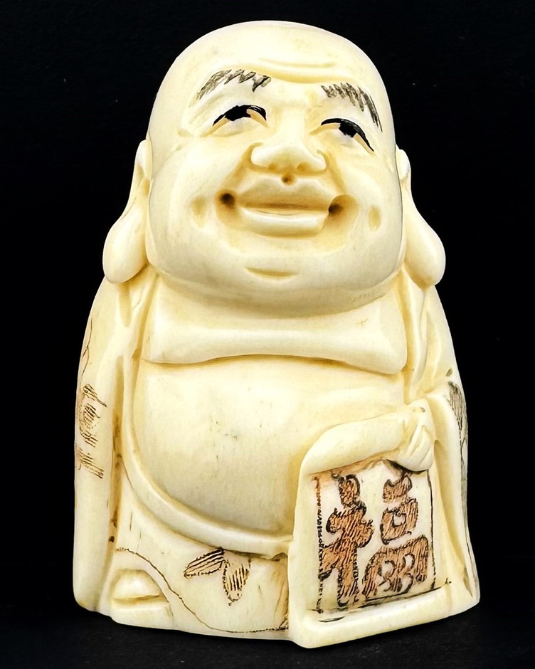 c1890 Japanese Meiji Period Bone Hand-Carved Netsuke