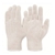 12 pairs x WEPWORTH Men's Knitted Polycotton White Gloves Buyers Note - Di