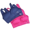 4 x PUMA Women's Sports Bras, Size S, Nylon/Elastane, Navy & Pink.  Buyers