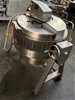 Industrial Gas Mixing Pot Mixer