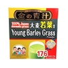 THE GOLDEN 176pc Young Barley Grass, 3g Each. NB: Damaged packaging. Best B