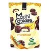 3 x Assorted Mochi Packs, Incl: 2 x ROYAL FAMILY Mochi Cookies, Banana Flav
