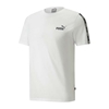 PUMA Men's ESS+ Tape Tee, Size 2XL, Cotton/Polyester, White.  Buyers Note -