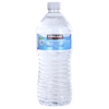 Pallet of Assorted Water Bottle Drinks, Incl: 250 x SIGNATURE Natural Sprin