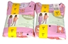 2 x 4 pc PEKKLE Kids' Pyjama, Size 6, Bear, 158330.  Buyers Note - Discount