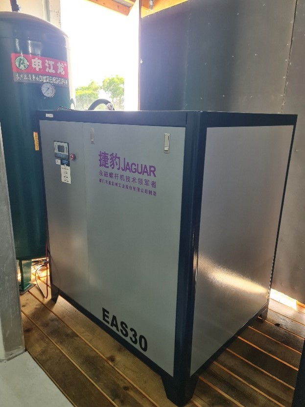 No Reserve: Compressor & Tank, Packing Machine & More