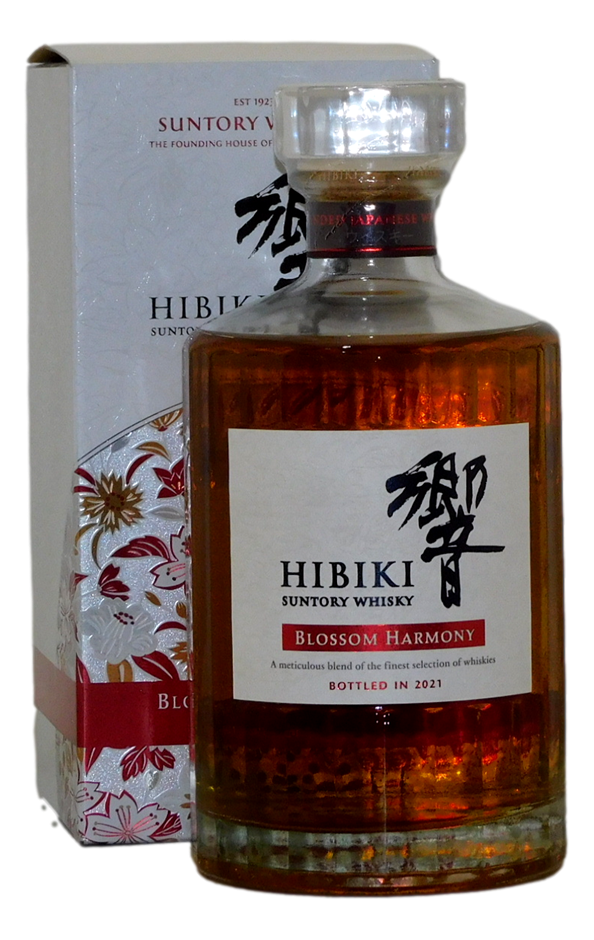 Rare Ports & Spirits Ft. Japanese Whiskies