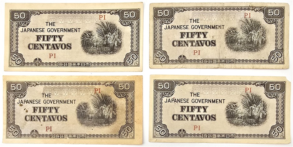 WWII ERA JAPANESE GOVERNMENT-ISSUED PHILIPPINE FIFTY CENTAVOS BANKNOTES ...