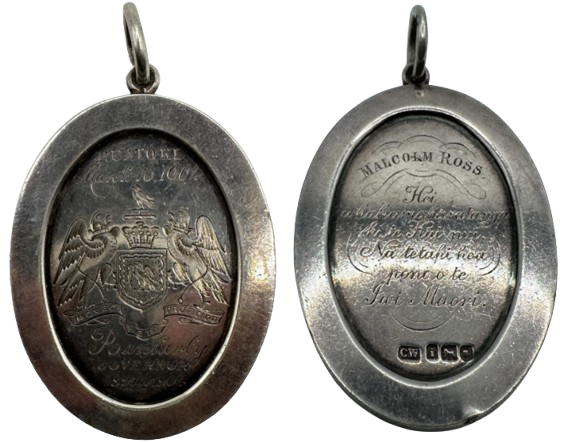 Lord Ranfurly, hand engraved stock medal, in silver (55x38mm), by C.W. (Charles Weedon, London)