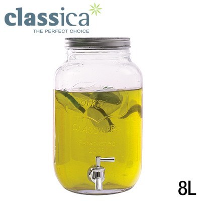 Classica Yorkshire 8L Glass Drink Dispen