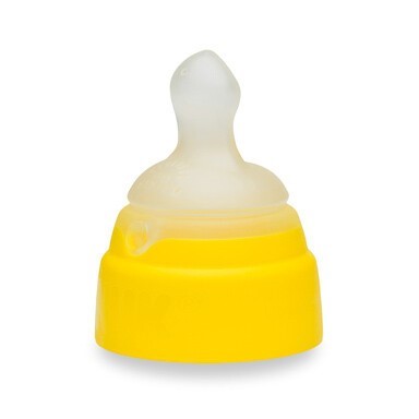 NUK Size 1 TPE Teat, Small Feed Hole, Yellow Collar (QTY 75).