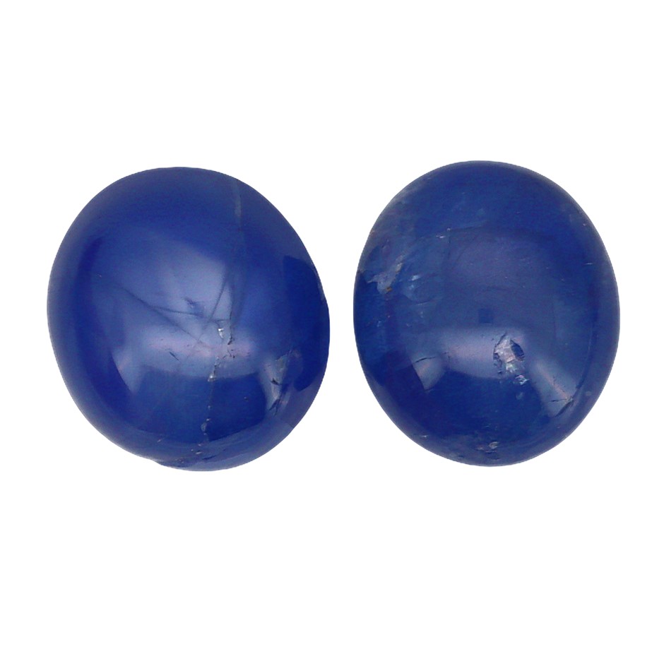 4.61 Carats Natural Blue Star Sapphire