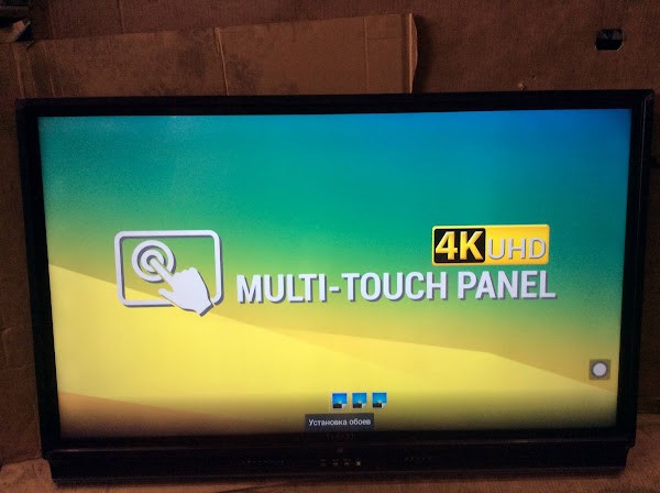 Assorted Monitors NSW