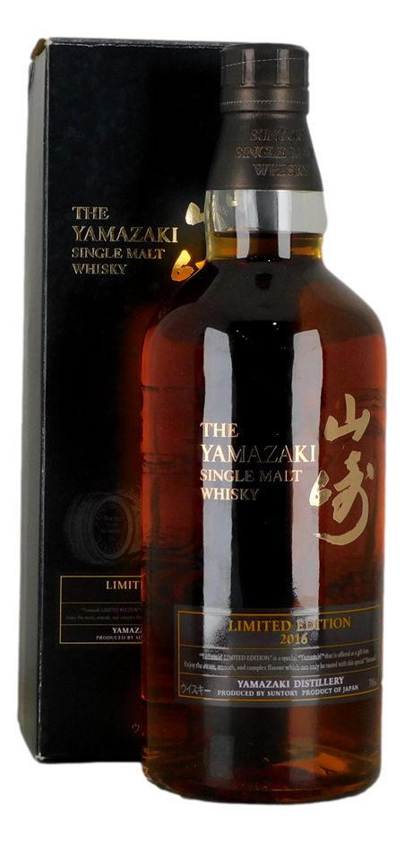 Rare Ports & Spirits Ft. Yamazaki