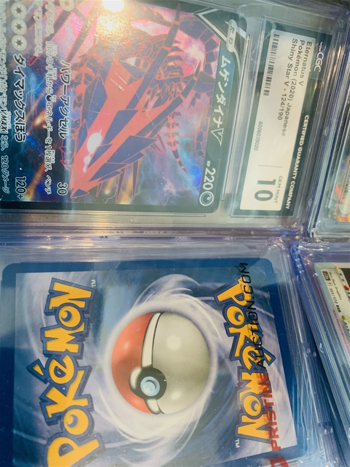 Lot of around 2000 Pokmon cards. Auction (0043-8020670) | Grays Australia