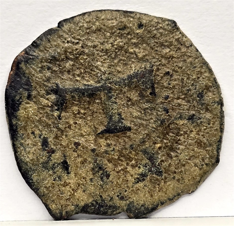  No Reserve Ancient  Historically Significant Coins