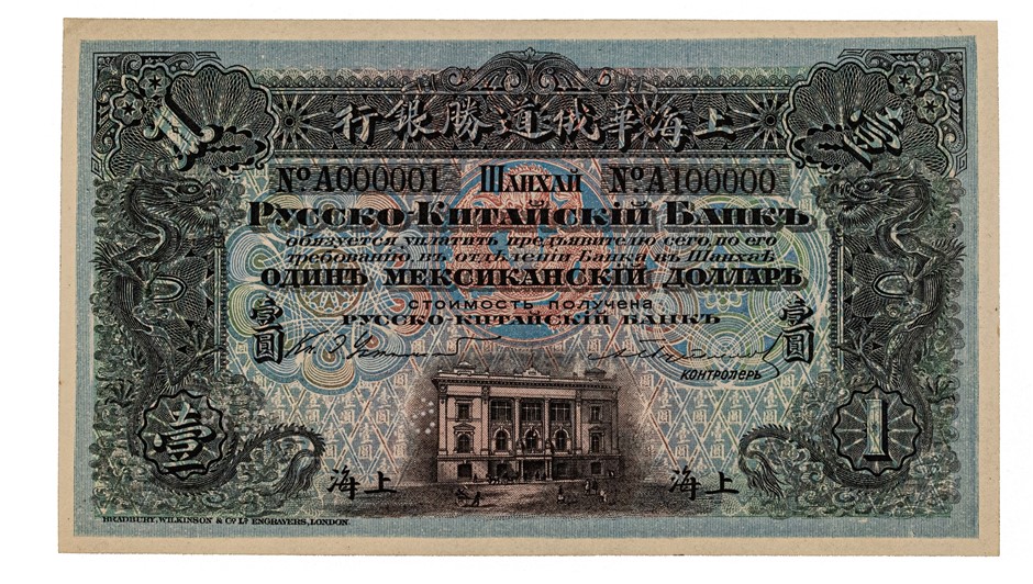 KEEP THIS SALE ON YOUR WATCHLIST!!