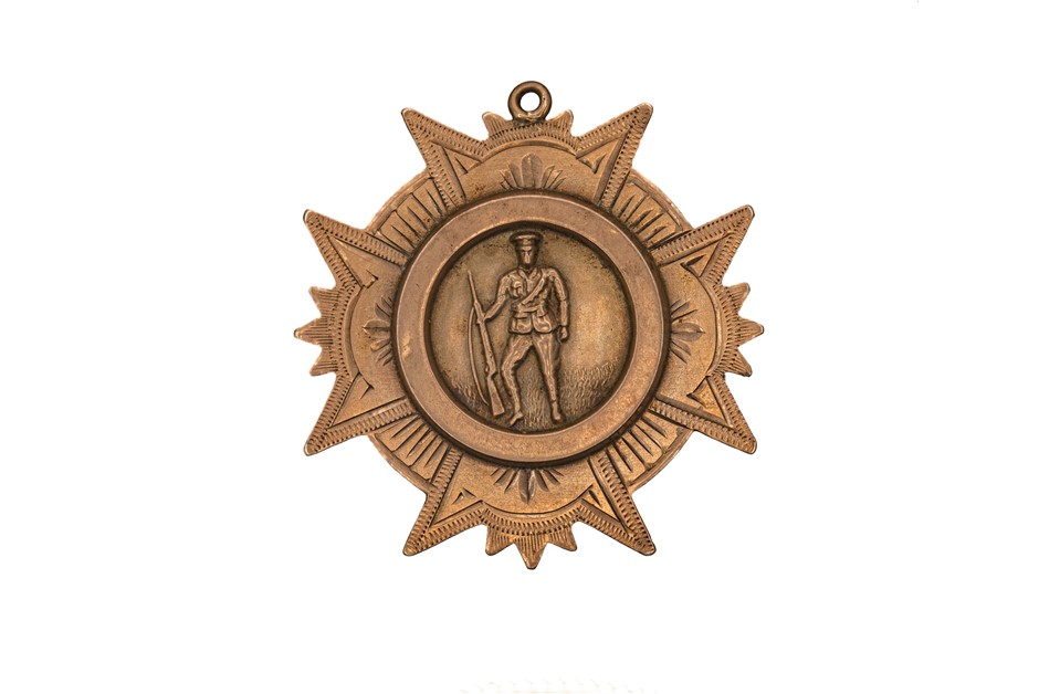 Delivery Information