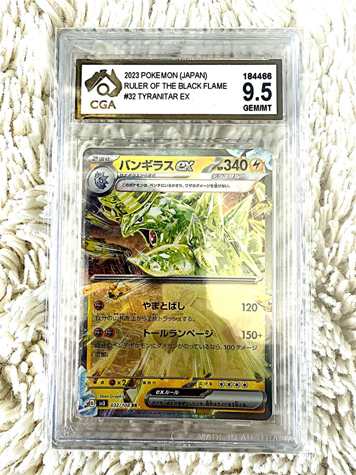 Pokémon & Yu-Gi-Oh! Lot – Graded, Rare, Vintage & Modern