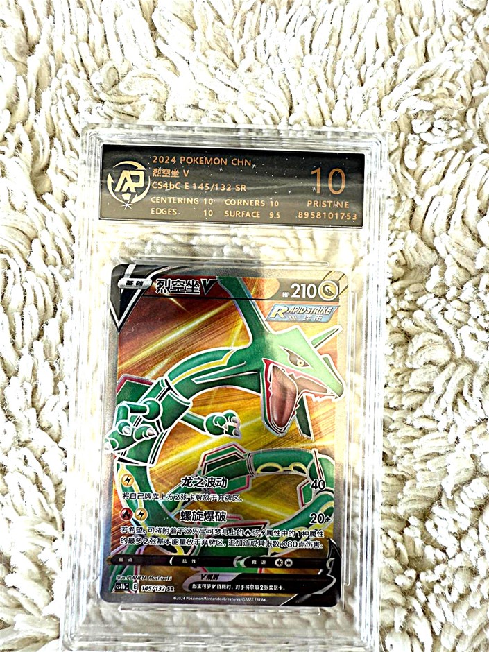 Pokémon & Yu-Gi-Oh! Lot – Graded, Rare, Vintage & Modern