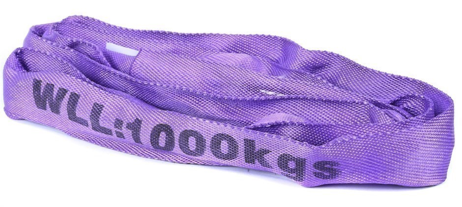 4 x Round Lifting Slings, WLL 1,000kg x 1M (With Test Cert).  Buyers Note -