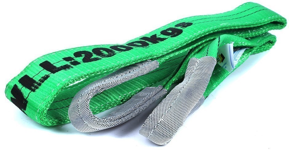 2 x Flat Webb Lifting Slings, WLL 2000kg x 3M (With Test Cert).