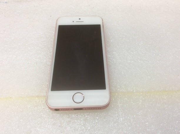 Assorted Mobile Phones- NSW