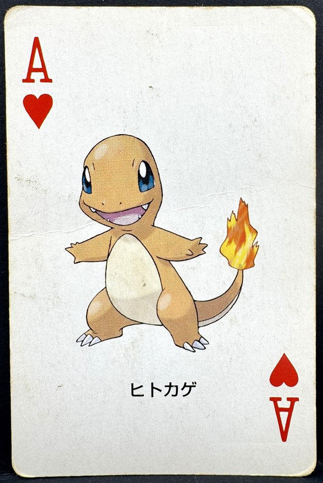 2475  No Reserve 2004 Pokemon Firered Playing Cards