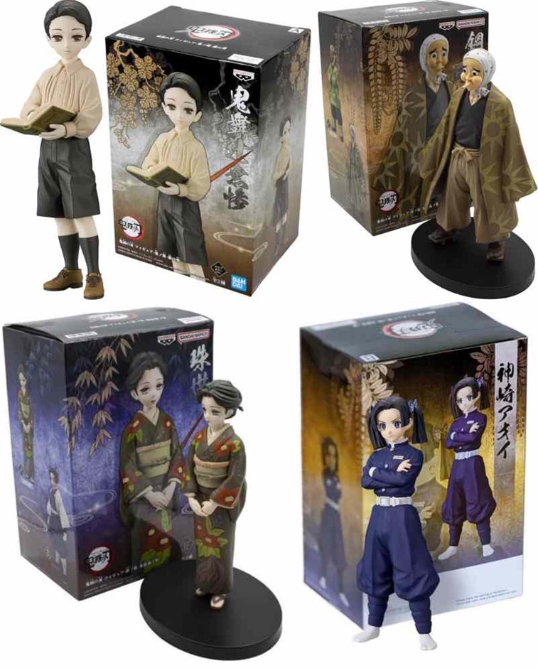 BANPRESTO Demon Slayer Figure Set (Hotaru, Aoi, Tamayo, Muzan)
