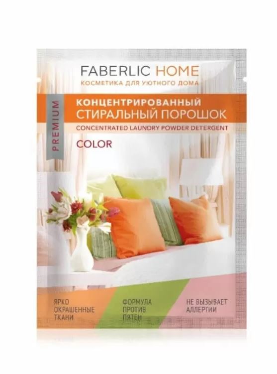 Universal Concentrated Laundry Detergent for colors, Sample