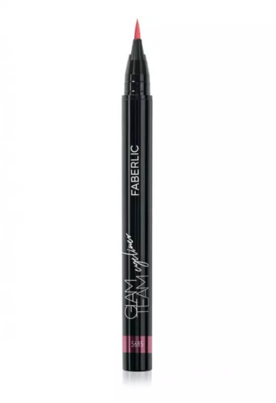 Stay-On Eyeliner Brown