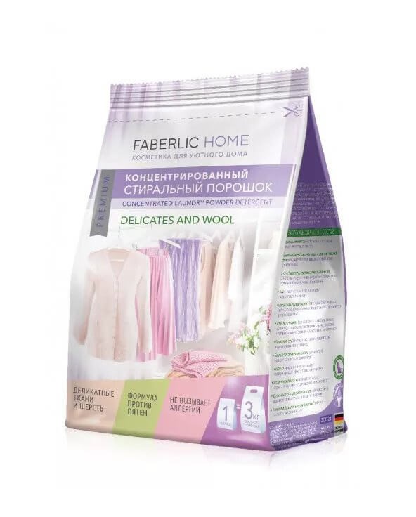 Concentrated Laundry Detergent for Delicate Fabrics and Wool