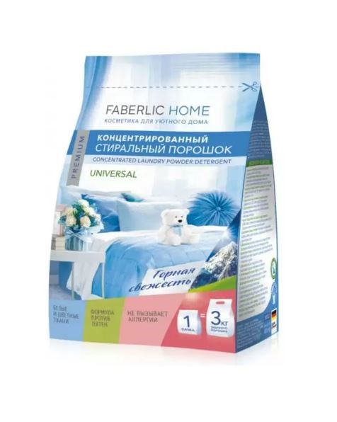 Universal Concentrated Laundry Detergent, Alpine Meadows