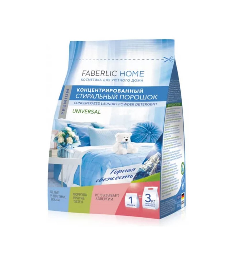 Universal Concentrated Laundry Detergent