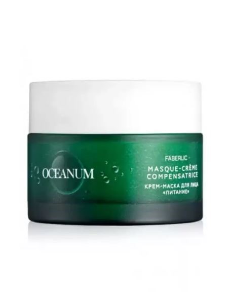 Nourishment Face Cream Mask Oceanum