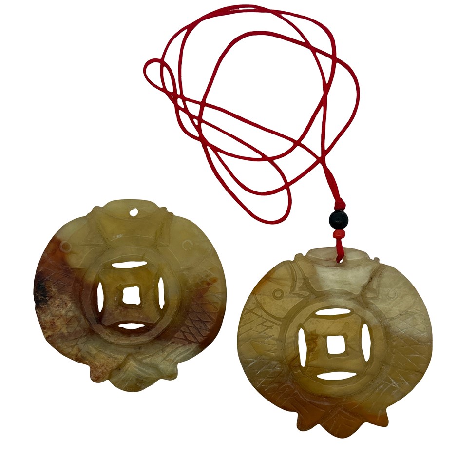 2x Jade Multicolour Disc Pendant (1 on red rope)