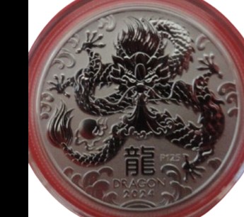 2024 YEAR OF THE DRAGON PERTH MINT, 1/2OZ .9999 SILVER AUSTRALIAN 50 CENT