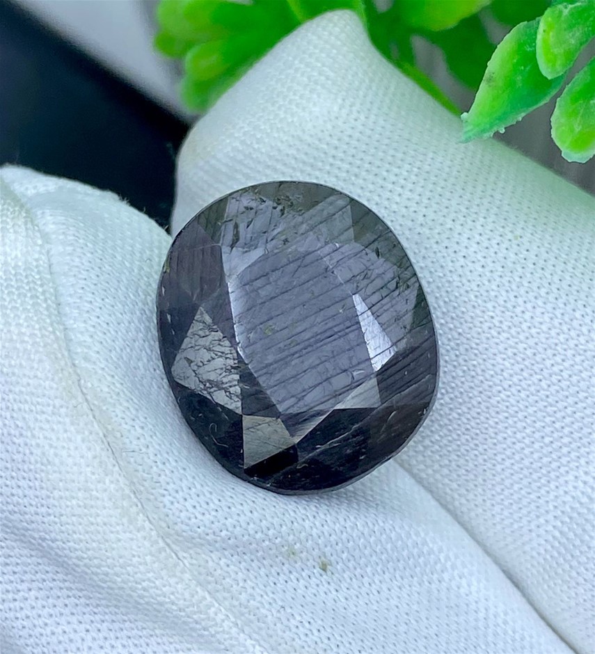 11.90 CT Quality Natural Corundum